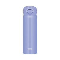 サーモス（THERMOS）真空断熱ケータイマグ ブルーパープル 500ml JNR-503 BL-PL 1個