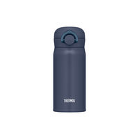 サーモス（THERMOS）真空断熱ケータイマグ ナイトグレー 350ml JNR-353 N-GY 1個
