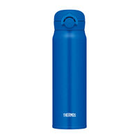 サーモス（THERMOS）真空断熱ケータイマグ メタリックブルー 600ml JNR-603 MTB 1個