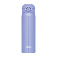 サーモス（THERMOS）真空断熱ケータイマグ ブルーパープル 600ml JNR-603 BL-PL 1個