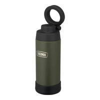 サーモス（THERMOS）真空断熱ケータイマグ カーキ 500ml ROB-003 KKI 1個