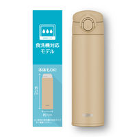 サーモス（THERMOS） 真空断熱ケータイマグ 500ml サンドベージュ 食洗機対応 JOK-500 SDBE 1個