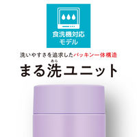 サーモス（THERMOS） 真空断熱ケータイマグ 480ml ラベンダー JOQ-480 LV 1個