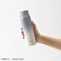 BRUNO（ブルーノ）軽量ステンレス スクリューボトル トール 480ml MORNING 保温保冷 BHK259-MNG 1個