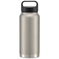 スクリューハンドマグボトル 800ml シルバー 水筒 携帯マグボトル STSC8 1個 スケーター