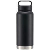 スクリューハンドマグボトル 800ml ブラック 水筒 携帯マグボトル STSC8 1個 スケーター