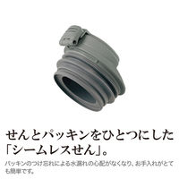 ZOJIRUSHI（象印） ステンレスキャリータンブラー 320ml シナモンベージュ SX-KA30-CM 1個