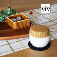 耐熱プリーツマグ　270ml 電子レンジ対応 箱入り 1個 ワールド・クリエイト