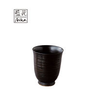 寿司湯呑 黒釉 日本製 1個 ワールド・クリエイト