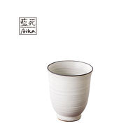 寿司湯呑 粉引 日本製 1個 ワールド・クリエイト