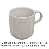 ストウブ Staub マグ カンパーニュ 350ml 1個 セラミック 陶器 電子レンジ対応 【日本正規販売品】 40508-034