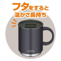 サーモス（THERMOS） マグカップ用フタ ダークグレー JDS Lid（M） DGY 1個