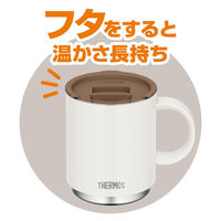 サーモス（THERMOS） マグカップ用フタ ブラウン JDS Lid（M） BW 1個