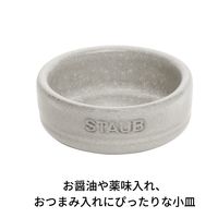 ストウブ Staub ミニプレートセット カンパーニュ 1セット（4個入）セラミック 陶器 電子レンジ対応 【日本正規販売品】 40508-801