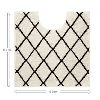 Saltoru（ソルトル） トイレマット 60×60cm ベニワレン ホワイト 1枚 オカトー