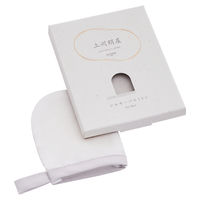 上州絹屋 シルキー バスミトン for face ホワイト 絹 100% 1個 ミヤマ全織