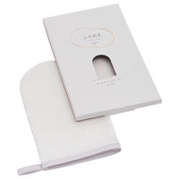 上州絹屋 バスミトン シルキー for body ホワイト 絹 100% 1個 ミヤマ全織