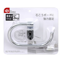 レック ステンレスオープンタオルリング（木ネジ+アンカー） 1個