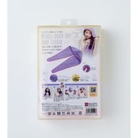 BEAULy クイックドライヘアターバン ヘアドライタオル マイクロファイバー パープル 1個 コジット