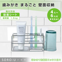 SOROU 歯ブラシホルダー（吸着シート） 1個 レック