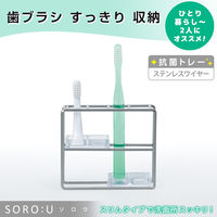 SOROU 歯ブラシスタンドスリム 1個 レック