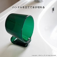 プリスベイス ウィル 歯磨きコップ うがいコップ タンブラー ブラウン 1個 オカ