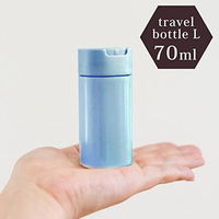 プリス リレッツァ トラベルボトル L ブルー 1個 オカ