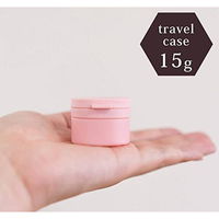 プリス リレッツァ トラベルケース ピンク 1個 オカ