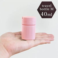 プリス リレッツァ トラベルボトル M ピンク 1個 オカ