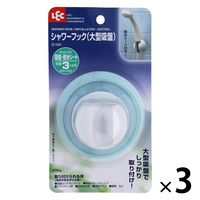 レック シャワーフック（大型吸盤）ホワイト 1セット（3個）