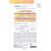 シトラスパ エアリー＆モイスト シャンプー レフィル 400ml コスメテックスローランド