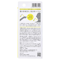 アロマシフト パーソナルミスト 14mL 1個 日本香堂