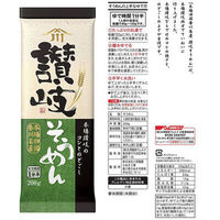 【セット品】川田製麺 讃岐乾麺4種セット（そうめん・ひやむぎ・うどん・ざるうどん）日清製粉ウェルナ