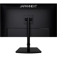 JAPANNEXT 32インチ フルHD液晶モニター 上下昇降機能/画面回転機能 JN-V32FHDR-HSP 1台