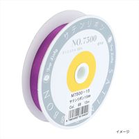 清原 サテンリボン 15mm巾 15M巻 M7500-15_68 1巻(15M)（直送品）
