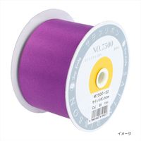 清原 サテンリボン 50mm巾 15M巻 M7500-50_61 1巻(15M)（直送品）