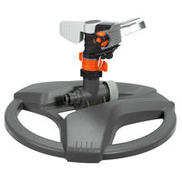 GARDENA 回転式パルススプリンクラー プレミアム 散水範囲/散水量調整可 08135-20 1個（直送品）