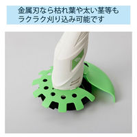 YAMAZEN 電気草刈機 8枚刃 10m延長コード付 刈込幅:鉄刃160/ナイロン200mm YBC-161 1台（直送品）