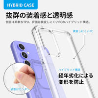 MSソリューションズ Galaxy A54 5G ケース+ガラスフィルム+レンズ保護ガラス セット ECM-23SG5-3SET 1セット