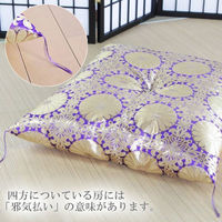 鈴屋 仏前座布団 夫婦判 青 26-B 1個（直送品）