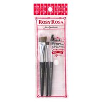 ロージーローザ アイブロウブラシセット〈ミニ〉 1セット（3P×5）