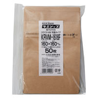 生産日本社 ラミジップ（R）　平袋　吊り下げ穴付クラフトタイプ（超ハイバリア仕様）160×160mm　未晒 1セット(50枚入×10袋)