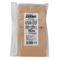 生産日本社 ラミジップ（R）　平袋　吊り下げ穴付クラフトタイプ（超ハイバリア仕様）120×120mm　未晒 1セット(50枚入×10袋)
