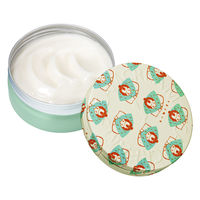 STEAMCREAM（スチームクリーム） ありがとう侍 75g プチギフト 母の日