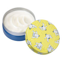 STEAMCREAM（スチームクリーム） どすこい相撲 75g プチギフト 母の日