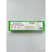 【並行輸入品】ショーエイコーポレーション キッチンパック L 縦380×横250×マチ70mm 1箱（60枚入×120個）