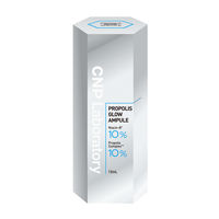 CNP （チャアンドパク） Laboratory プロP G セラム 15mL 韓国コスメ