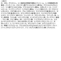 CICIBELLA（シシベラ）　プレミアムエッセンスマスク　7枚入 1袋 LaBella