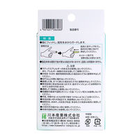川本産業 防水指サックSサイズ 100P 036-680300-00 1個