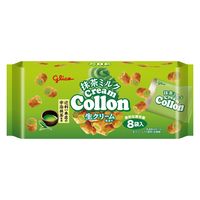 抹茶ミルクコロン8袋入 1セット（1個×3） 江崎グリコ ビスケット クッキー